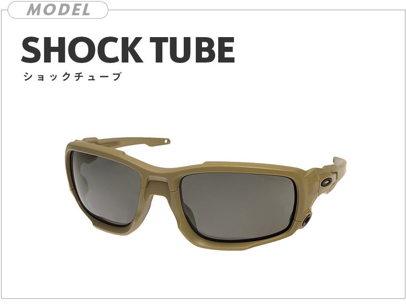 Amazon.co.jp: オークリー(OAKLEY) 互換品 スポーツサングラス