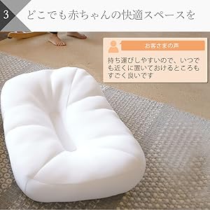 iimin cカーブベッド 楽天市場】【楽天1位】iimin Cカーブ ベビーベッド （赤ちゃんの
