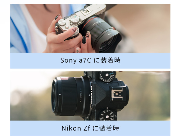 Amazon.co.jp: VILTROX AF 20mm F2.8 FE レンズ ソニー E