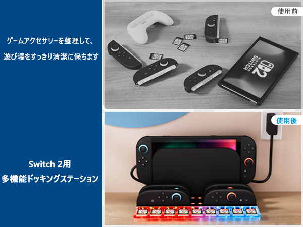 Amazon.co.jp: Growalleter 【2025新登場】Switch 2対応