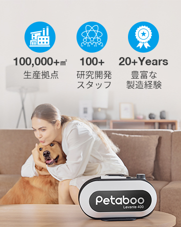 ペットドライヤー Petaboo ペット乾燥機 Amazon | ペットドライヤー Petaboo ペット乾燥機 【72L大容量