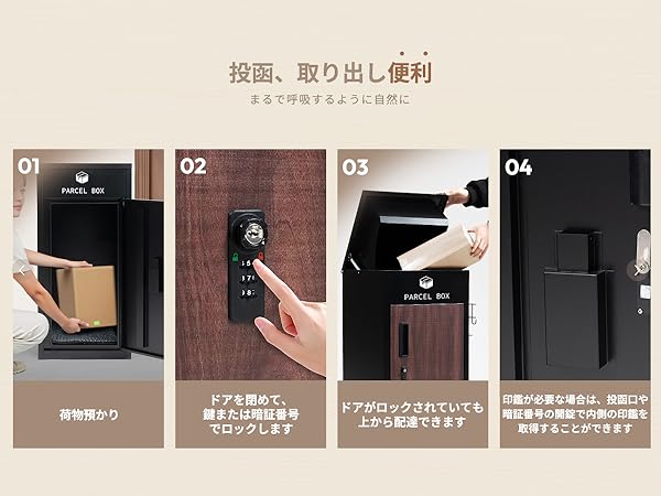 Amazon.co.jp: 【ダイヤル錠 鍵不要/傘立て付き/防風ロープ付き