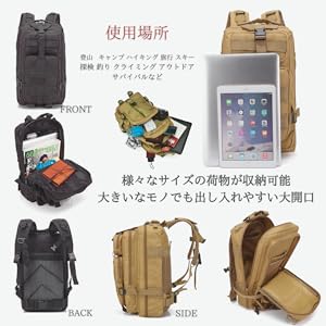 ヴィンテージ　ミリタリー　リュック　レザー カーキ アウトドア　キャンプ　登山 楽天市場】ミリタリー バッグ 大容量 防災リュック 登山リュック