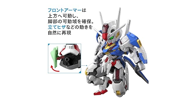 Amazon | BANDAI SPIRITS(バンダイ スピリッツ) MGSD 機動戦士