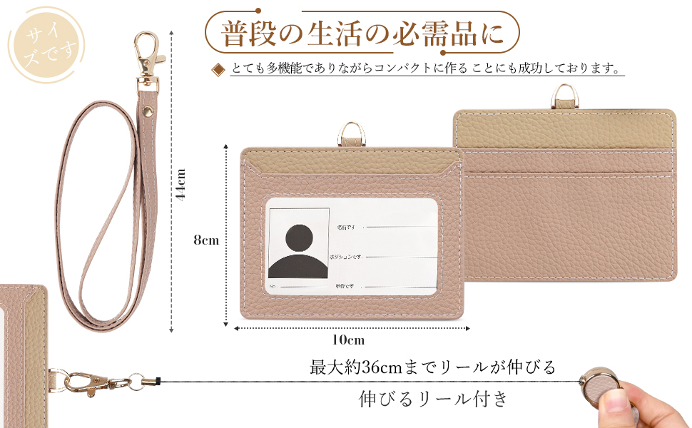 【当選通知書付き】BTS JIN サイン入り水色ポーチ ストラップ付き SHIPS any別注】BYON BYON: 3ポーチ スマホ ネックストラップ