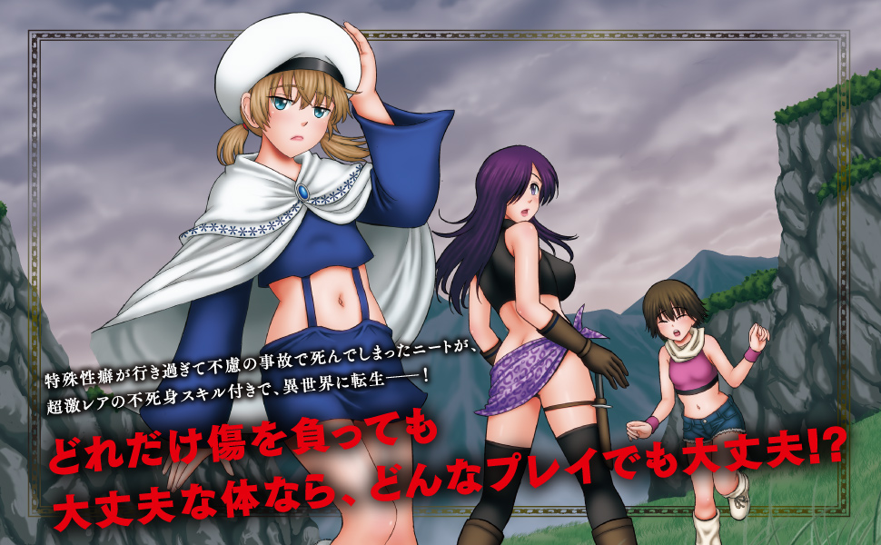 死者転生 Mega Man ZX Advent: (Grey) Train- No Damage - YouTube