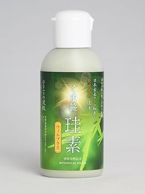SIMESABA☆様5年発酵❤️100粒 ROTTS 2個セット FK-23 濃縮 乳酸菌 サプリメント 乳酸菌5000生