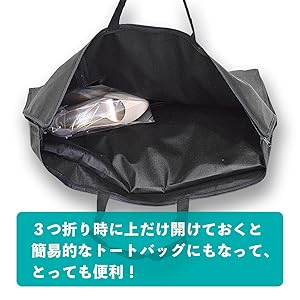 Eddy Bauer キャリーバッグ　ガーメントバッグ Eddy Bauer キャリーバッグ ガーメントバッグ