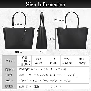 バッグ i Amazon | ボルチット トートバッグ メンズ 【厳選した レザー使用