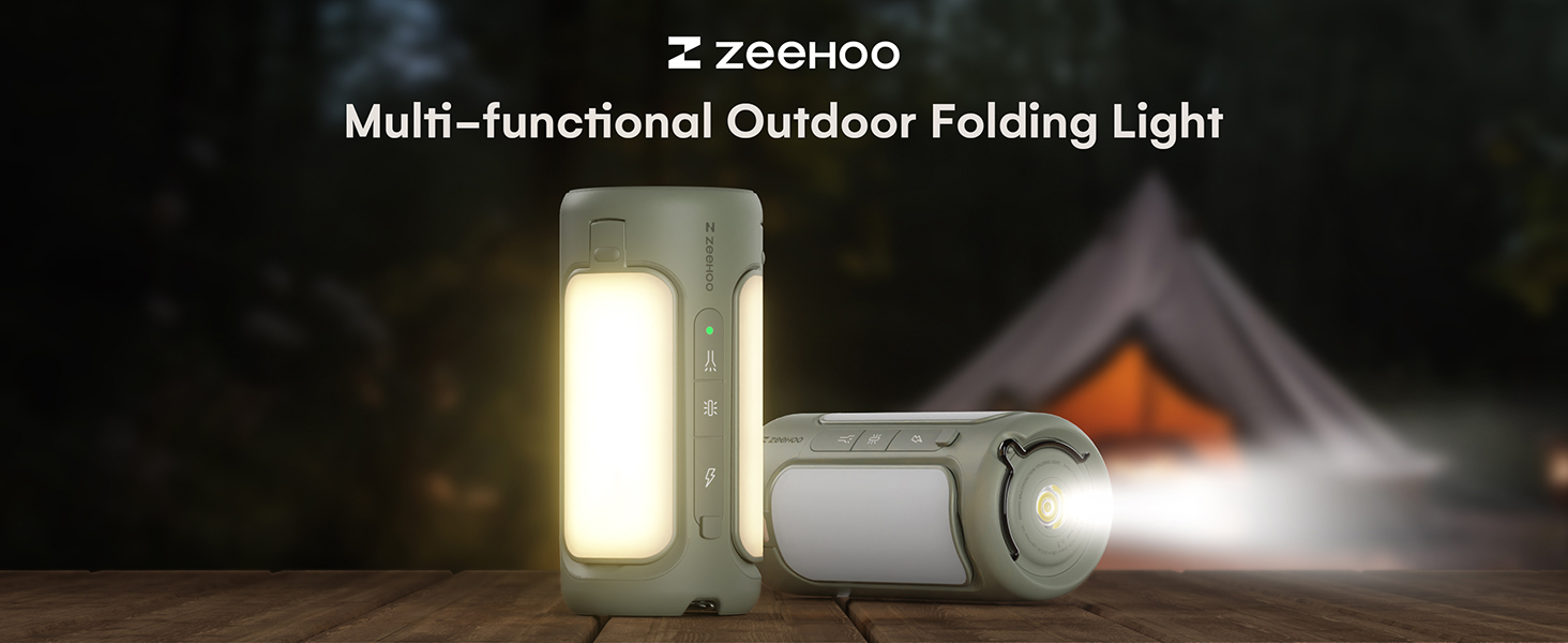 camping lantern