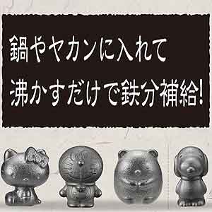 Small manufacture image 4