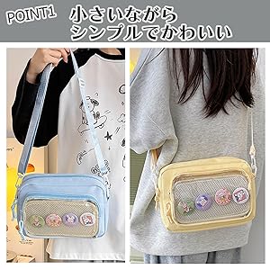 Amazon | [ジートリガー] バッグ TGBG-1164 イエロー [並行輸入品