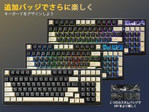 【新品未開封】YUNZII X798 メカニカルゲーミングキーボード Amazon | YUNZII YZ98 99 キー メカニカル キーボード