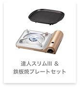 コバヤシサン専用 8598673_l.jpg?impolicy=ogp