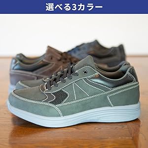 Edwin Sneakers, Waterproof, Wide, 6E, Non-Slip, Lightweight, Stylish, Easy to Wear, Slip-on 