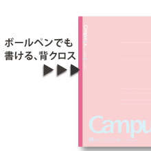 Dot Set of 5, Color Coded, Subjects, Kids, Graph Ruled, Tokyo, Cram School, Study Clean, Letter, Recommended, Notebook, Easy to Write, Lightweight, Easy to Use, Positive Smokey