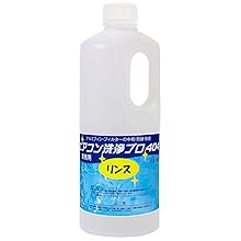 ⭐️ケルヒャー クイックコネクト式専用 エアコン洗浄 ノズルガンキット高圧洗浄機 Amazon.co.jp: ケルヒャー クイックコネクト式専用 エアコン洗浄
