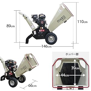 Amazon.co.jp: 【返品不可／福通営業所止めのみ】ミナトワークス
