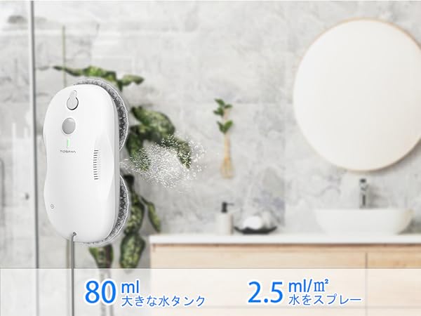 Tosima トシマ 自動窓掃除ロボット 自動窓拭きロボット 61Db1TFO1LL._AC_UL210_SR210,