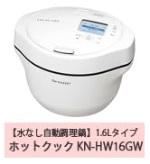 シャープ 扇風機 リズム風 プラズマクラスター7000 PJ-R3AS-W takeden-toshi_4974019463377