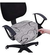 Smiry Printed Office Computer Chair Seat Covers, Stretch Fit Universal Desk Rotating Chair Cover ...