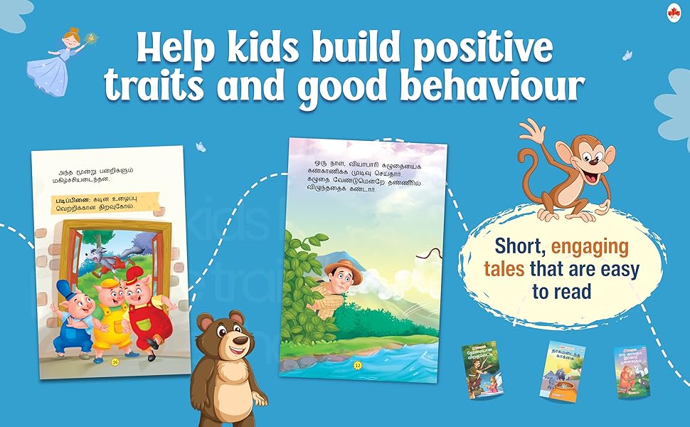 Large manufacture image 2