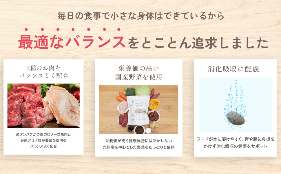 Amazon.co.jp: ミシュワン MISHONE セミモイストドッグフード全