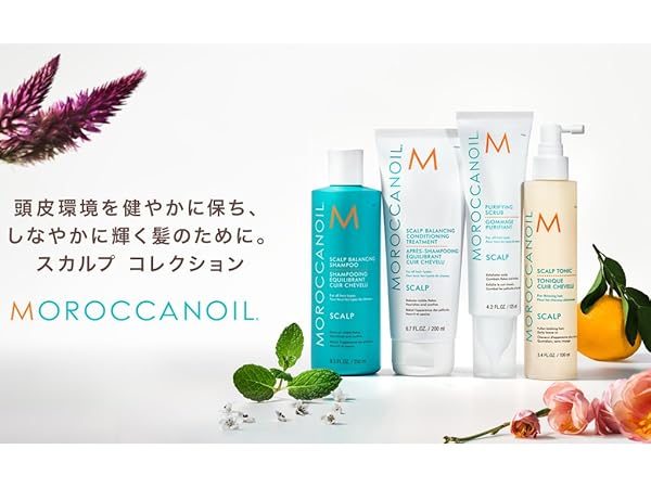 Moroccanoil スカルプケアセット18260円→11100→9900円 Moroccanoil スカルプケアセット18260円→11100 Moroccanoil