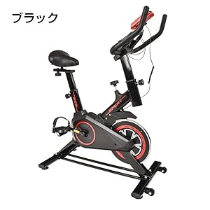 Amazon.co.jp: Fkstyle フィットネスバイク 家庭用 静音