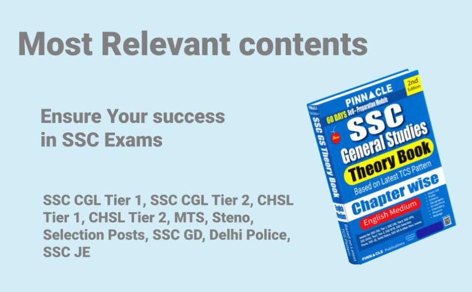 SSC General studies Theory book
