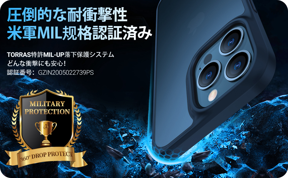 Amazon Co Jp Torras 半透明 Iphone 13 Pro Max 用 ケース 耐衝撃 米軍mil規格取得 マット感 黄ばみなし ストラップホール付き 画面保護 レンズ保護 6 7インチ アイフォン 13 Pro Max 用 カバー ブラック 家電 カメラ Amazon Co Jp Torras 半透明 Iphone 13 Pro Max 用 ケース 耐衝撃 米軍mil規格取得 マット感 黄ばみなし ストラップホール付き 画面保護 レンズ保護 6 7インチ アイフォン 13 Pro Max 用 カバー ブラック 家電 カメラ