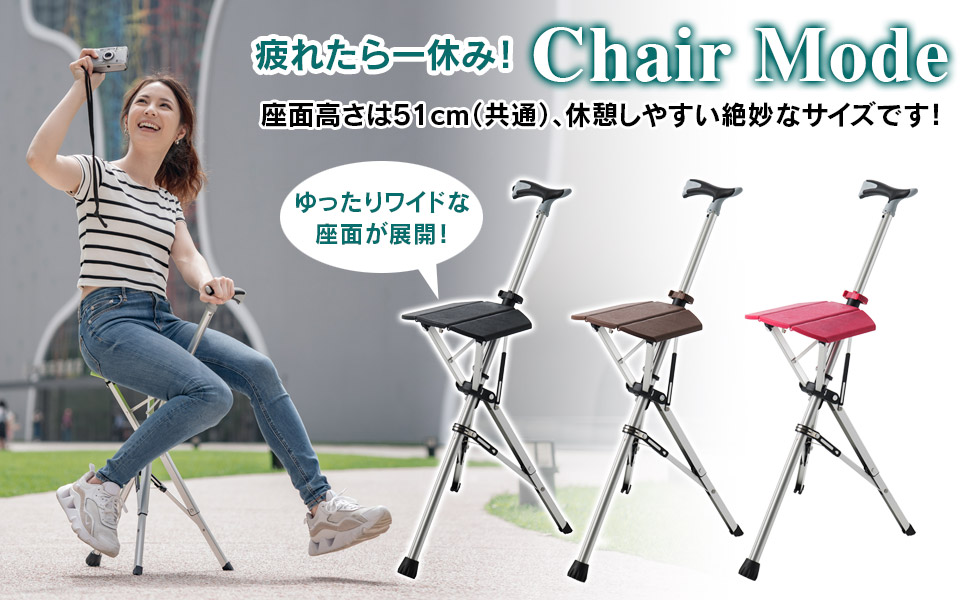 Amazon.co.jp: Step2Gold Ta-Da Chair 1st NT 【ニューハンドル