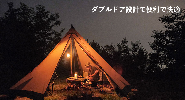 3FULGEAR ポールテント4〜6人用　［中古美品］ 3FULGEAR ポールテント4〜6人用 ［中古美品］ 3FULGEAR ポール