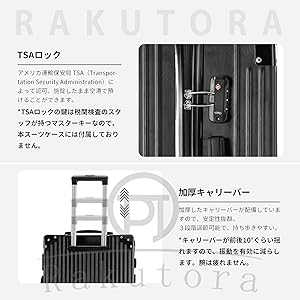 rakutora  楽虎 スーツケース ファスナー式 Amazon | [rakutora] 楽虎 スーツケース 小型 ファスナー式