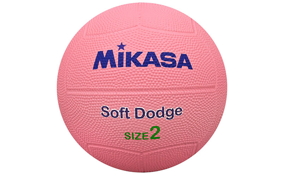 ミカサSサイズ Amazon | ミカサ(MIKASA) サッカーボール 3号球 (小学生用