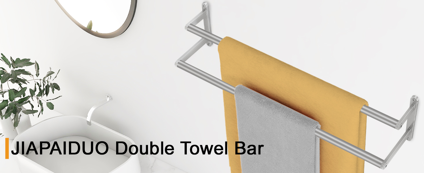 Double Towel Bar
