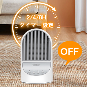 Amazon | 【2024年新登場】セラミックヒーター 小型 電気ファン