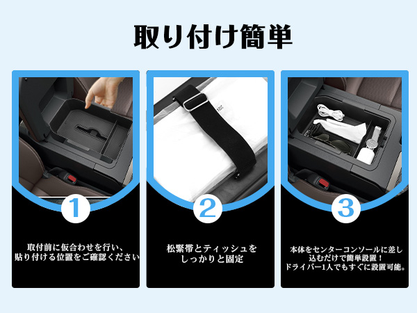 ユースルーザー　小物置き Youth Loser