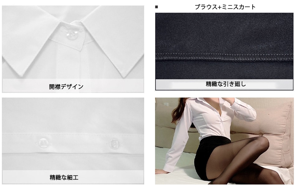 商品説明画像
