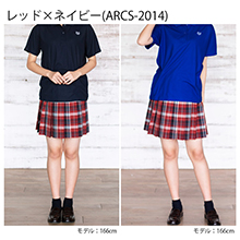 CONOMiプリーツスカートセット 楽天市場】制服 スカート チェック 送料無料【全33色】CONOMi