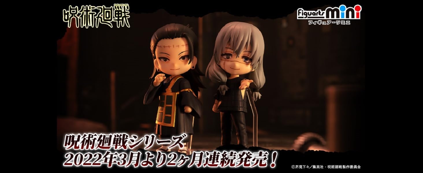 Large manufacture image 2