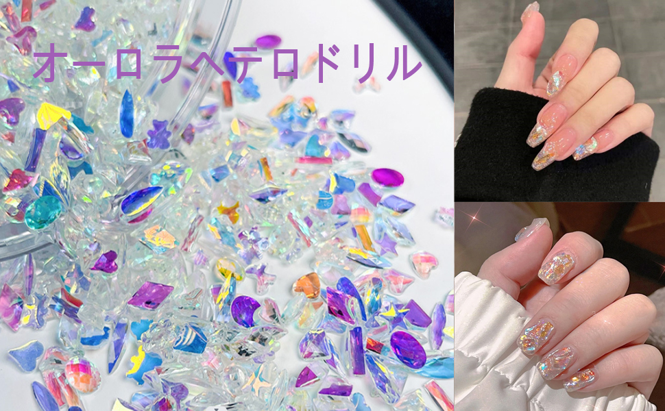 Amazon | ZHEJIA ネイルアート ラインストーン ネイル