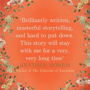 White text on orange background