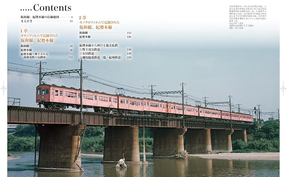 ★現行アルバム 【2冊セット】昭和23年〜昭和65年 imgrc0066912769.jpg