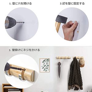 Amazon.co.jp: ウォールハンガー 壁掛けフック ハンガーフック