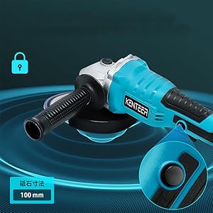 Amazon | KENTEER ディスクグラインダー 21v 充電式 コードレス