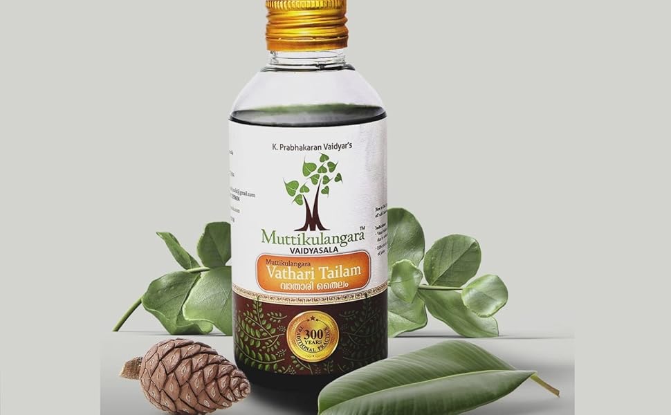 Muttikulangara VAIDYASALA, Ayurvedic Oil for Arthritis 500ml Amazon