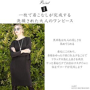 Amazon.co.jp: [SPECCHIO] [スペッチオ] シャトルプリーツ I
