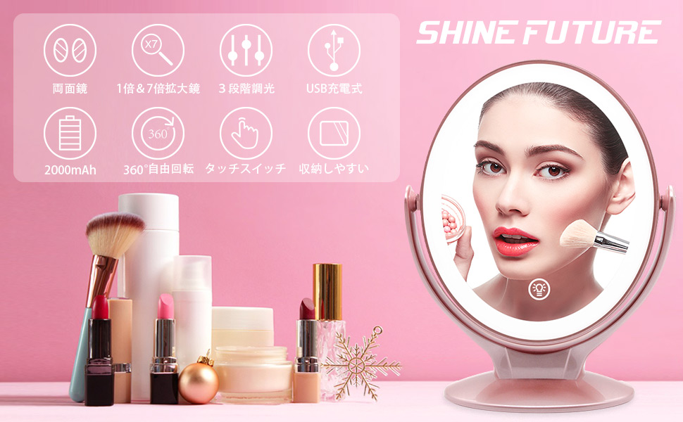 Amazon.co.jp: 化粧鏡 化粧ミラー LEDライト付き鏡 コンパクト1