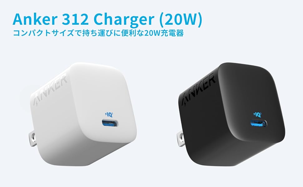 2USB-C PD トラベルチャージャー 高速 120W USB C Super Fast Charger Bumblebee 2PD+2USBパワー